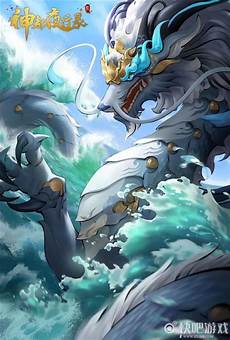 185微变传奇!185微变传奇*185开区时间185微变第二季《龙币传