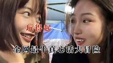 变态英雄合击传奇