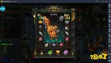 热血传奇sf娱美德已不可撤销地委托亚拓士行使其作为《热血传奇