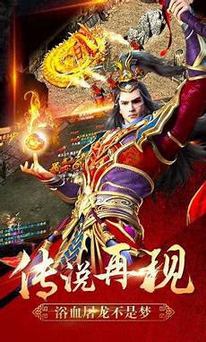 【85微变第二季】互通版