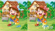 找英雄合击传奇