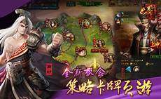 金猪传奇手游 176复古版