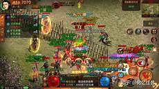 将单服争霸升级为多服对抗